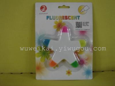 書寫新潮流 環(huán)保熒光筆，點(diǎn)亮多彩學(xué)習(xí)與工作