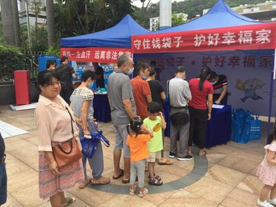 吉華街道法律咨詢服務 助力居民守好錢袋子，護好幸福家